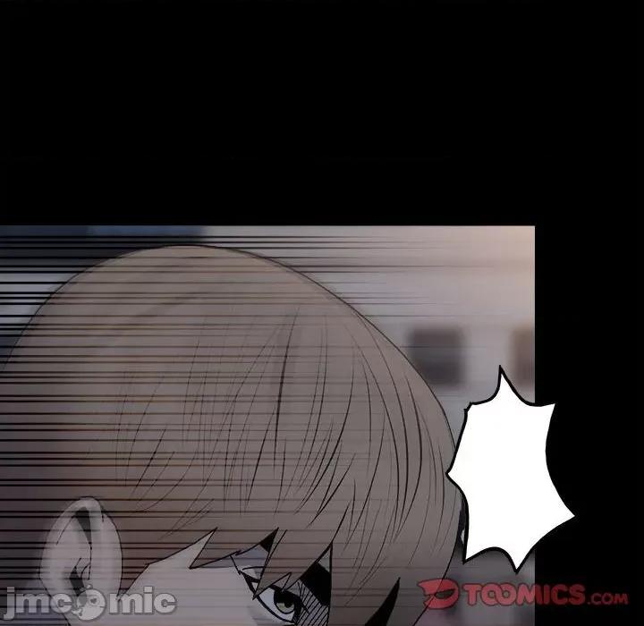 彻保：Villain 彻保：Villain第 150 话 第30页