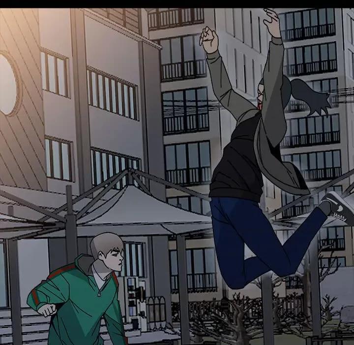 彻保：Villain 彻保：Villain第 150 话 第32页