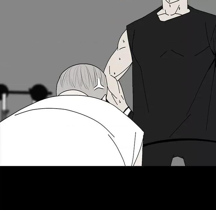 彻保：Villain 彻保：Villain第 150 话 第47页