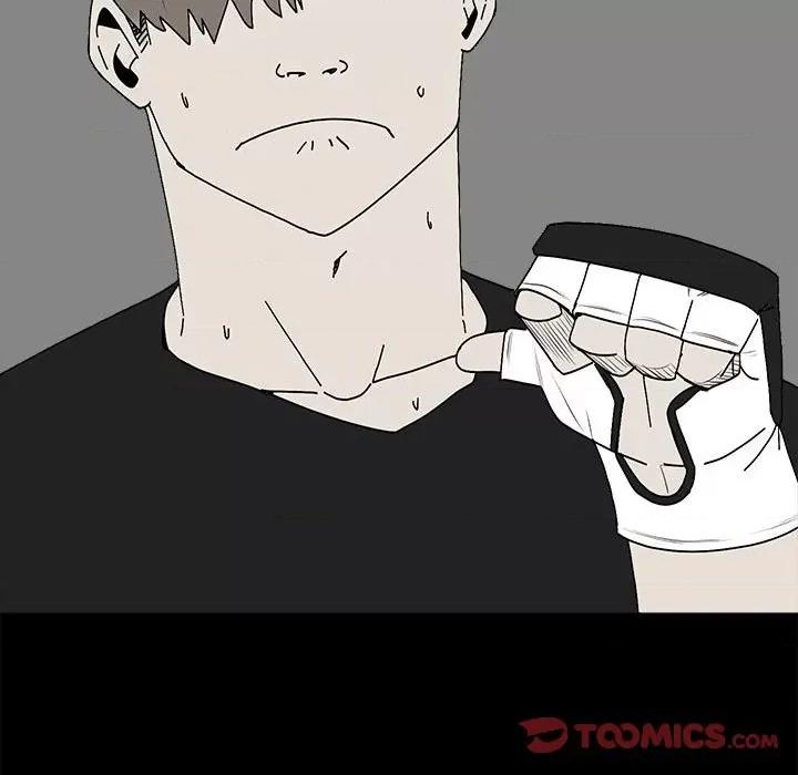 彻保：Villain 彻保：Villain第 150 话 第57页