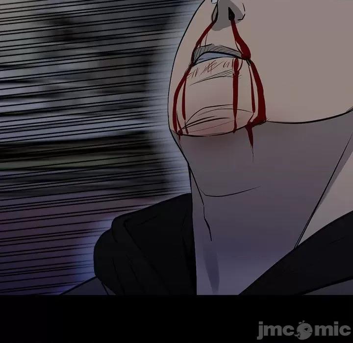 彻保：Villain 彻保：Villain第 150 话 第90页