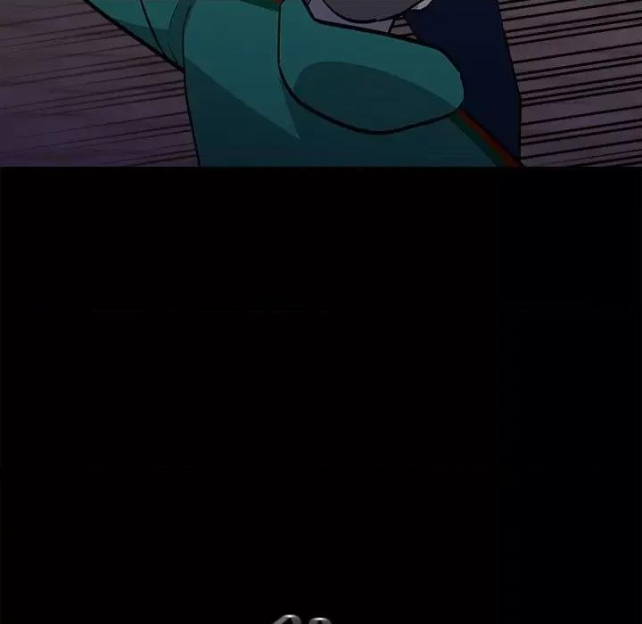 彻保：Villain 彻保：Villain第 150 话 第104页