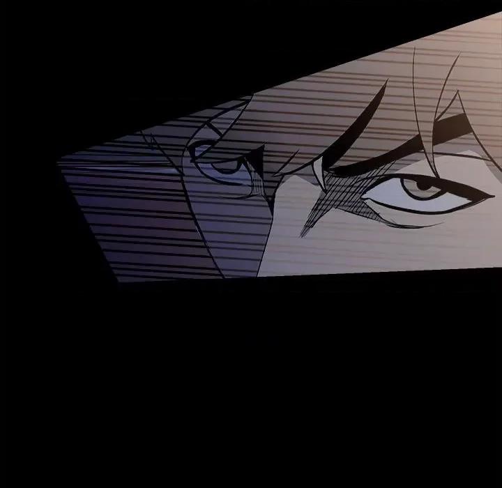 彻保：Villain 彻保：Villain第 150 话 第107页