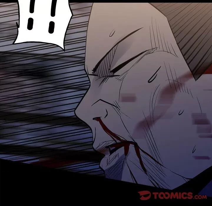 彻保：Villain 彻保：Villain第 150 话 第111页