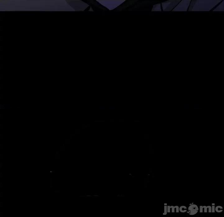 彻保：Villain 彻保：Villain第 150 话 第125页