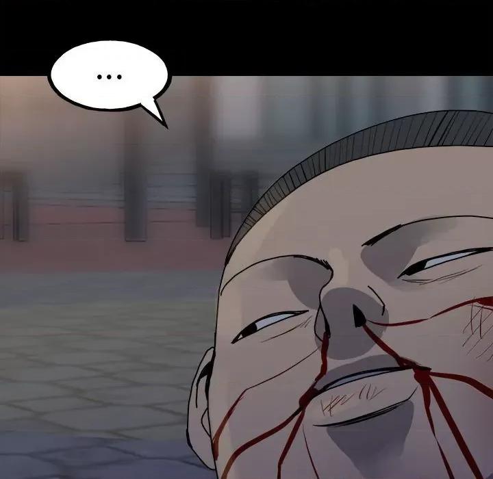 彻保：Villain 彻保：Villain第 150 话 第136页