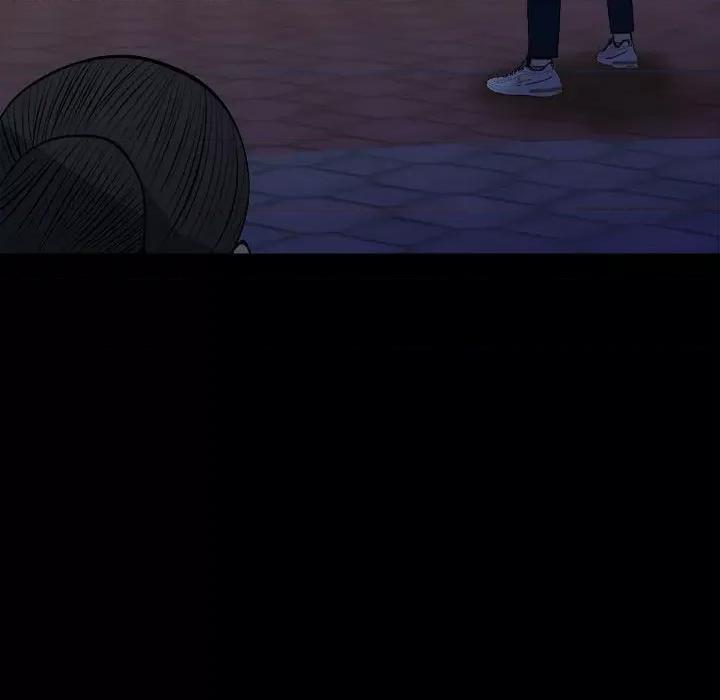 彻保：Villain 彻保：Villain第 150 话 第139页