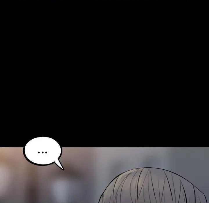 彻保：Villain 彻保：Villain第 150 话 第142页