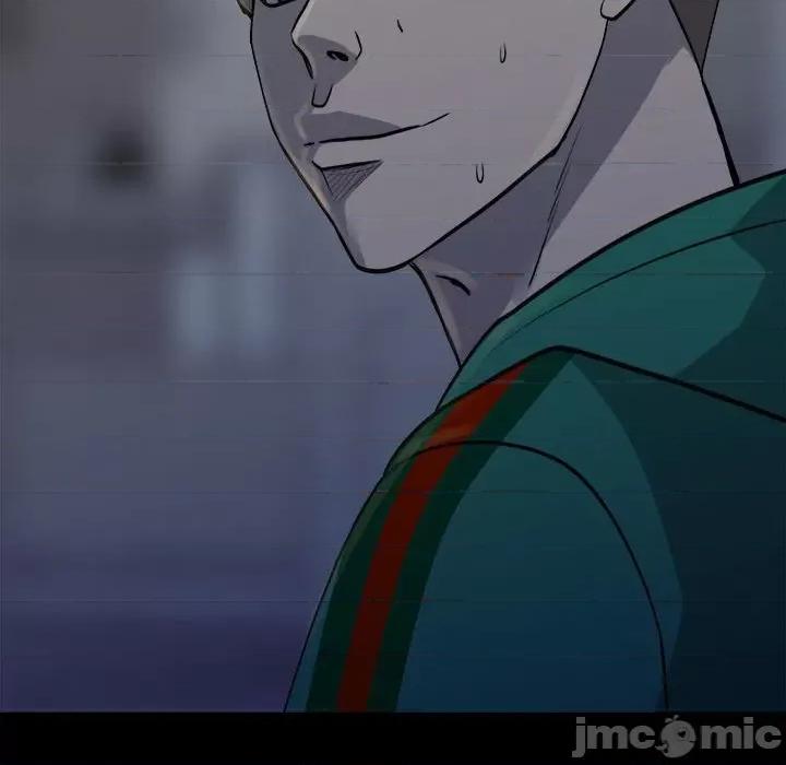 彻保：Villain 彻保：Villain第 150 话 第150页