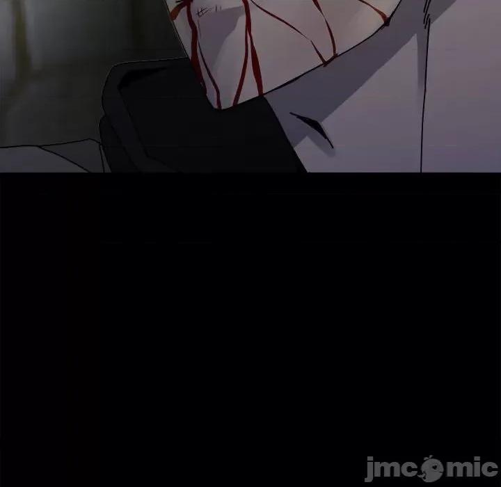 彻保：Villain 彻保：Villain第 150 话 第155页