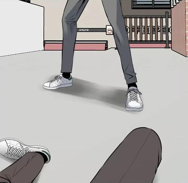 彻保：Villain 彻保：Villain第 151 话 第17页