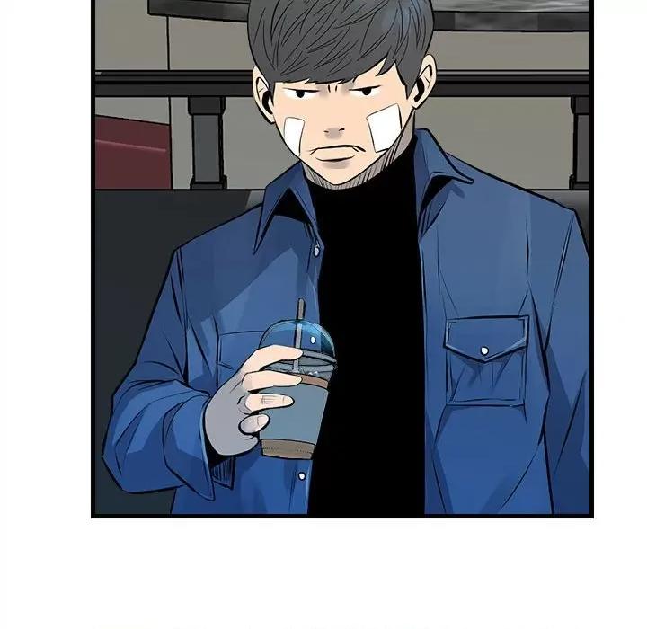 彻保：Villain 彻保：Villain第 151 话 第46页