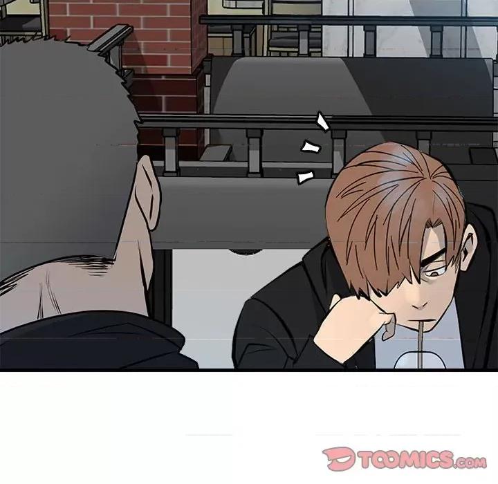 彻保：Villain 彻保：Villain第 151 话 第48页