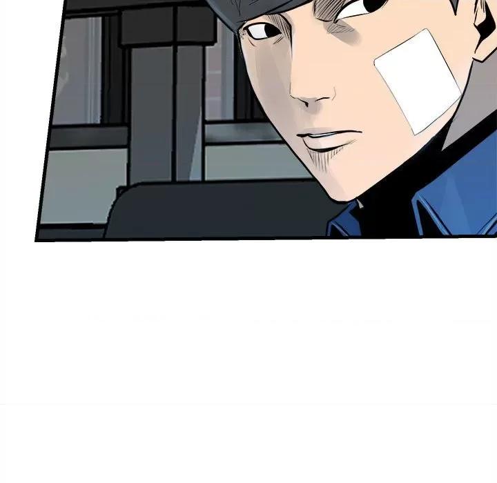 彻保：Villain 彻保：Villain第 151 话 第56页