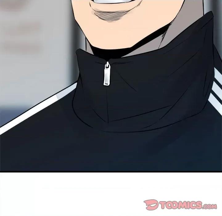 彻保：Villain 彻保：Villain第 151 话 第66页