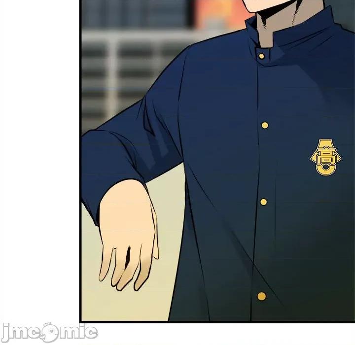 彻保：Villain 彻保：Villain第 151 话 第70页