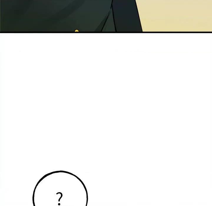 彻保：Villain 彻保：Villain第 151 话 第73页