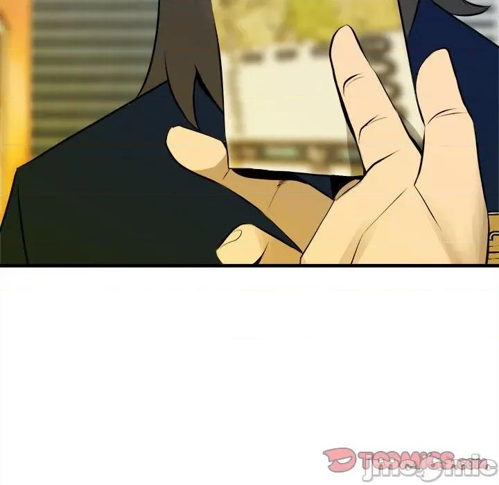 彻保：Villain 彻保：Villain第 151 话 第75页