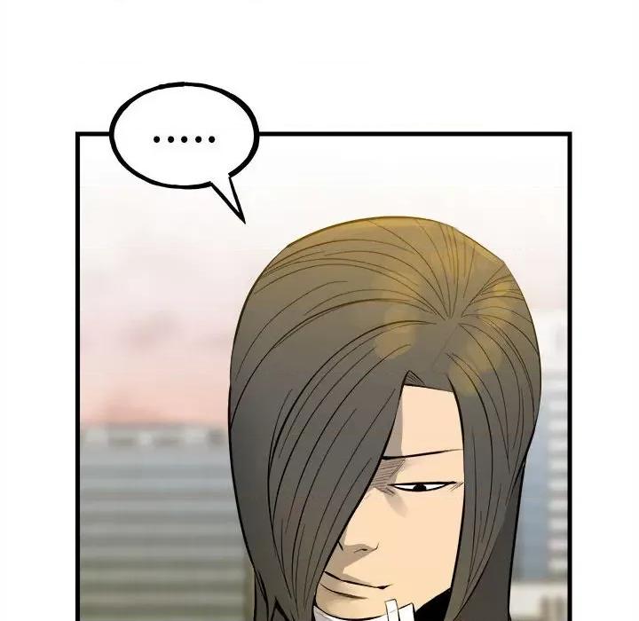 彻保：Villain 彻保：Villain第 151 话 第79页