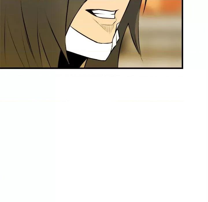 彻保：Villain 彻保：Villain第 151 话 第82页