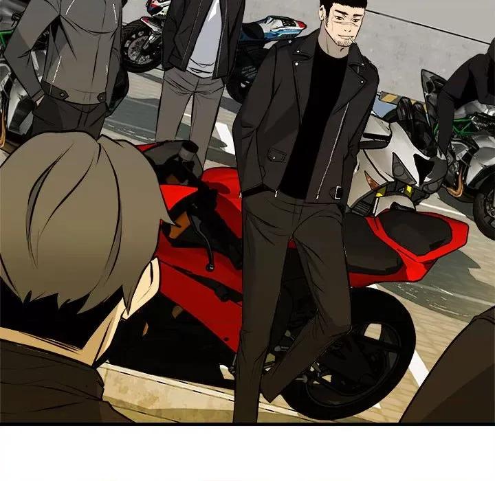 彻保：Villain 彻保：Villain第 151 话 第87页