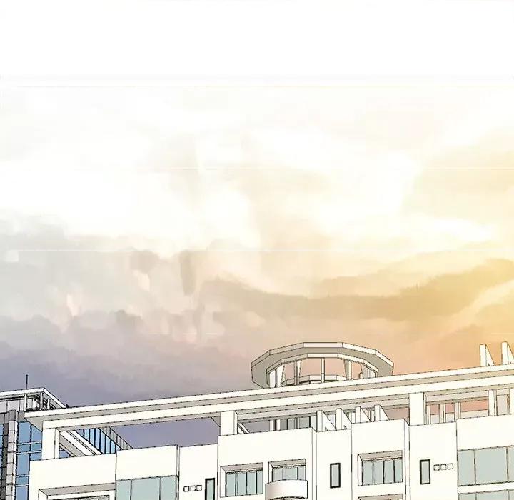 彻保：Villain 彻保：Villain第 151 话 第89页