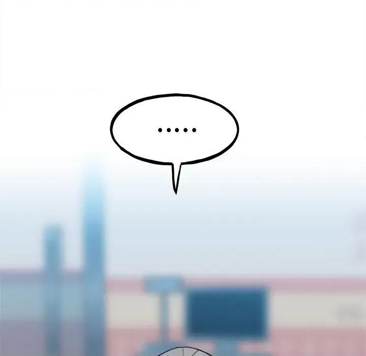 彻保：Villain 彻保：Villain第 151 话 第96页