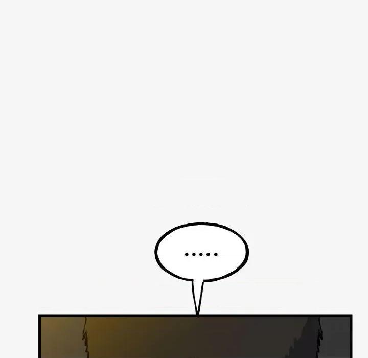 彻保：Villain 彻保：Villain第 151 话 第109页