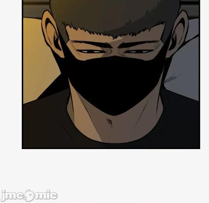 彻保：Villain 彻保：Villain第 151 话 第110页