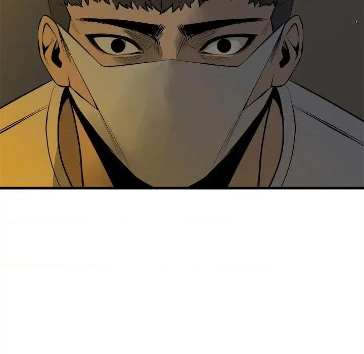彻保：Villain 彻保：Villain第 151 话 第114页