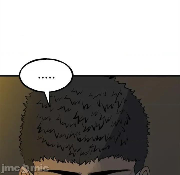 彻保：Villain 彻保：Villain第 151 话 第115页