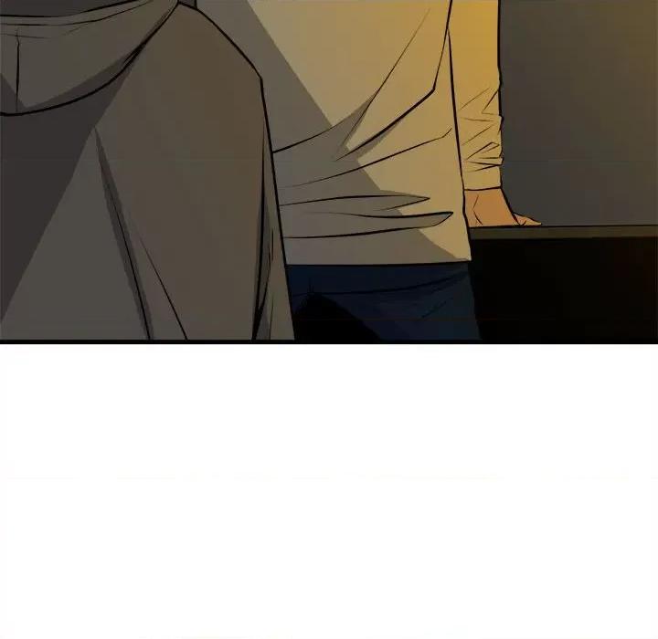 彻保：Villain 彻保：Villain第 151 话 第118页