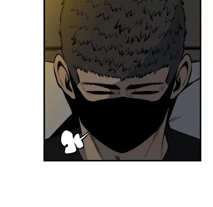 彻保：Villain 彻保：Villain第 151 话 第124页