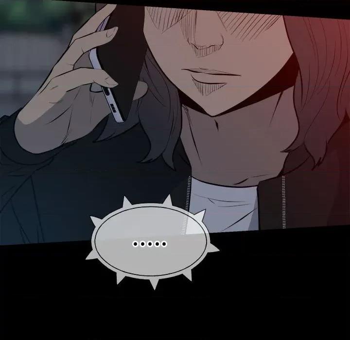 彻保：Villain 彻保：Villain第 151 话 第134页