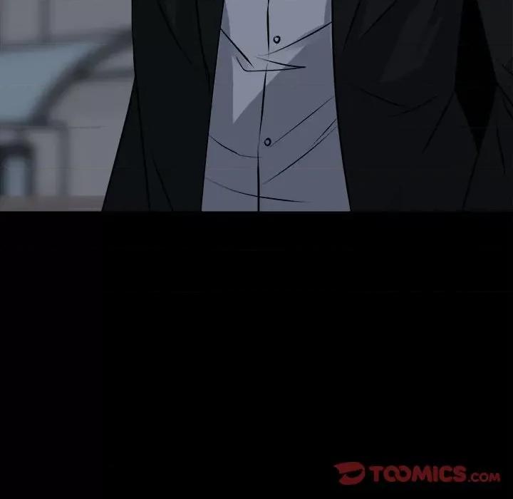 彻保：Villain 彻保：Villain第 151 话 第147页