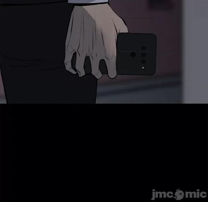 彻保：Villain 彻保：Villain第 151 话 第160页