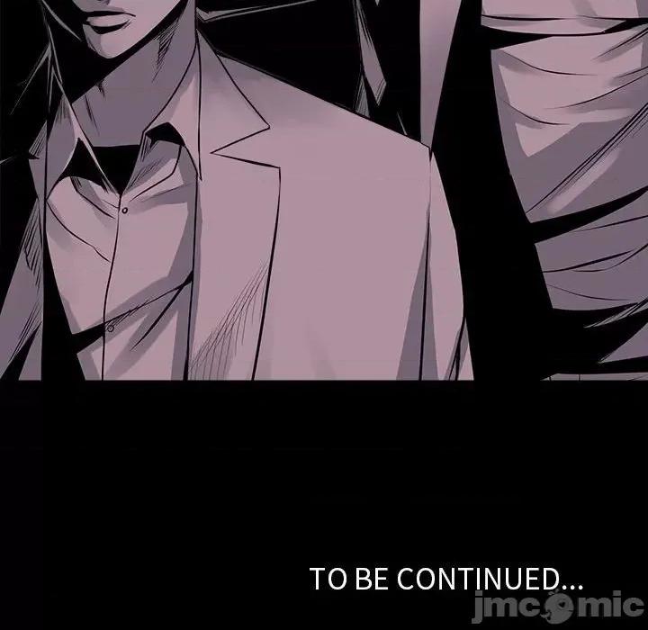 彻保：Villain 彻保：Villain第 151 话 第170页