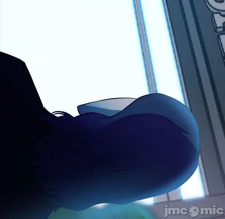 彻保：Villain 彻保：Villain第 152 话 第15页
