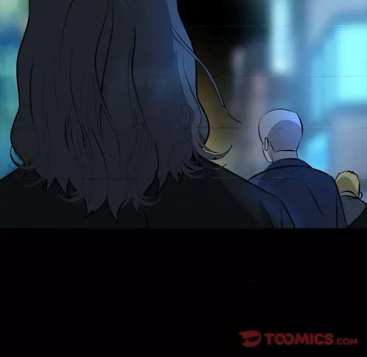 彻保：Villain 彻保：Villain第 152 话 第21页