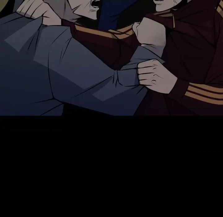 彻保：Villain 彻保：Villain第 152 话 第32页