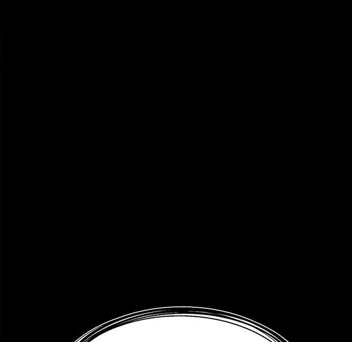 彻保：Villain 彻保：Villain第 152 话 第42页