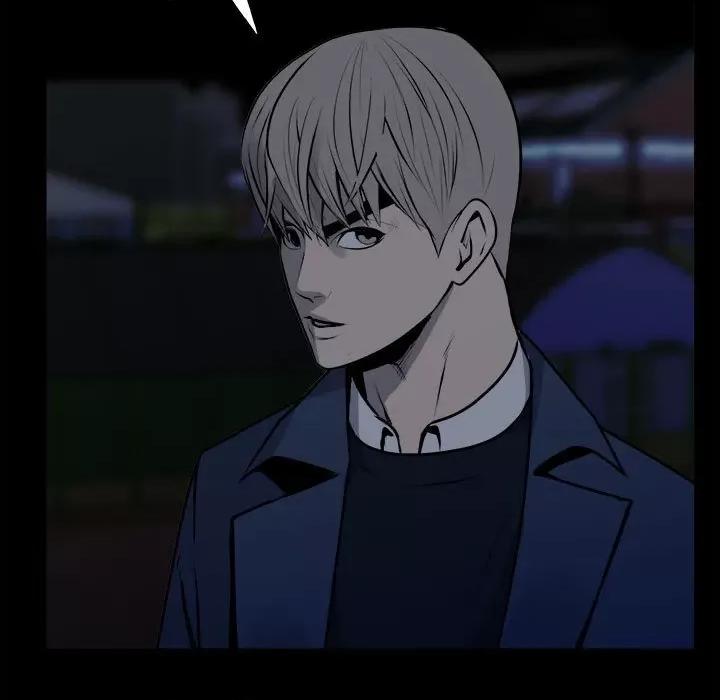 彻保：Villain 彻保：Villain第 152 话 第53页