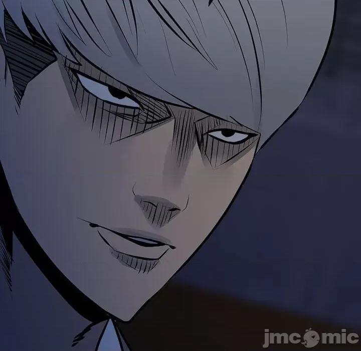 彻保：Villain 彻保：Villain第 152 话 第60页