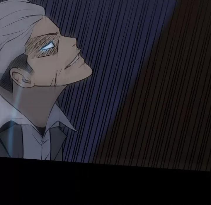 彻保：Villain 彻保：Villain第 152 话 第72页