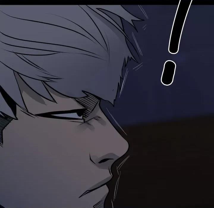 彻保：Villain 彻保：Villain第 152 话 第76页