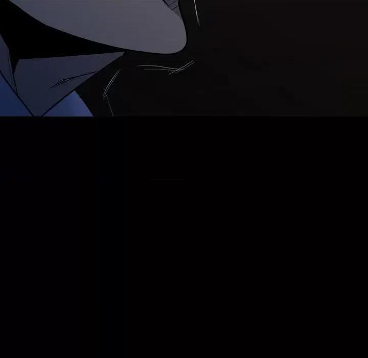 彻保：Villain 彻保：Villain第 152 话 第77页