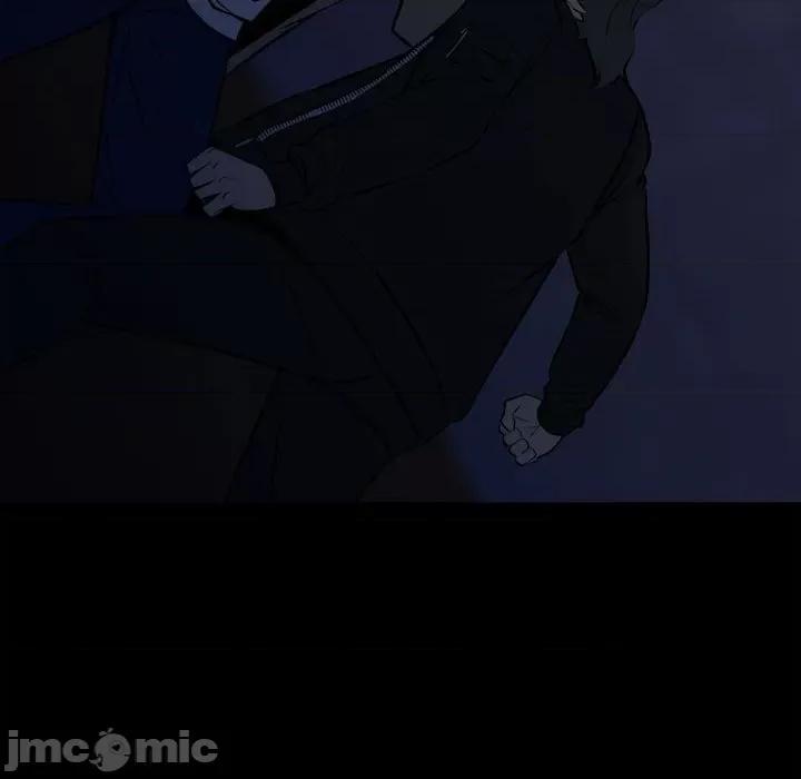 彻保：Villain 彻保：Villain第 152 话 第80页