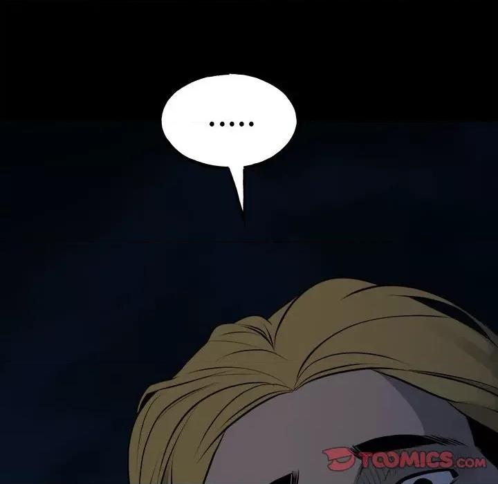 彻保：Villain 彻保：Villain第 152 话 第84页