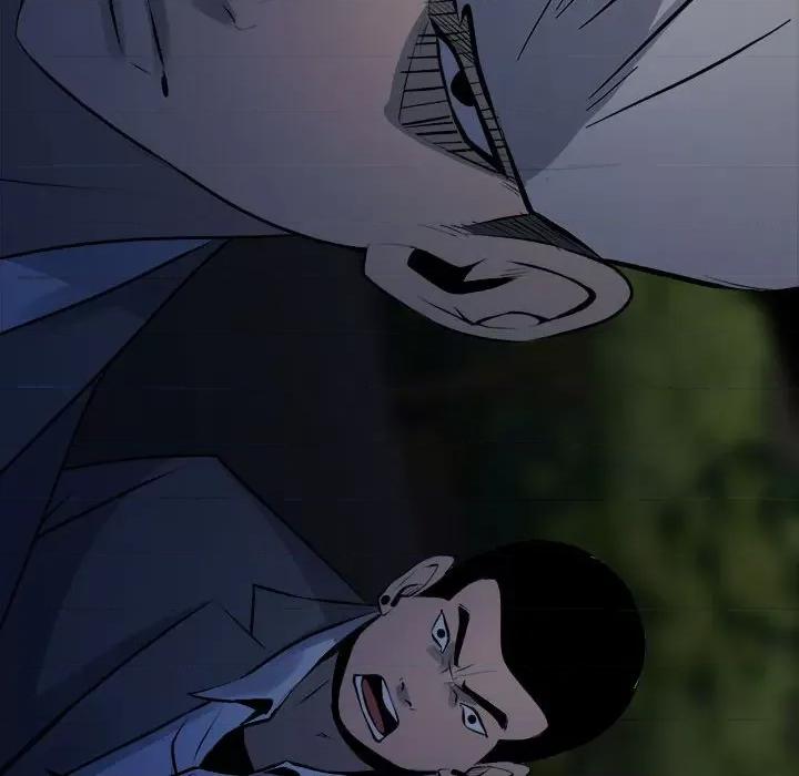彻保：Villain 彻保：Villain第 152 话 第108页