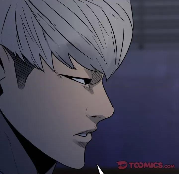 彻保：Villain 彻保：Villain第 152 话 第111页